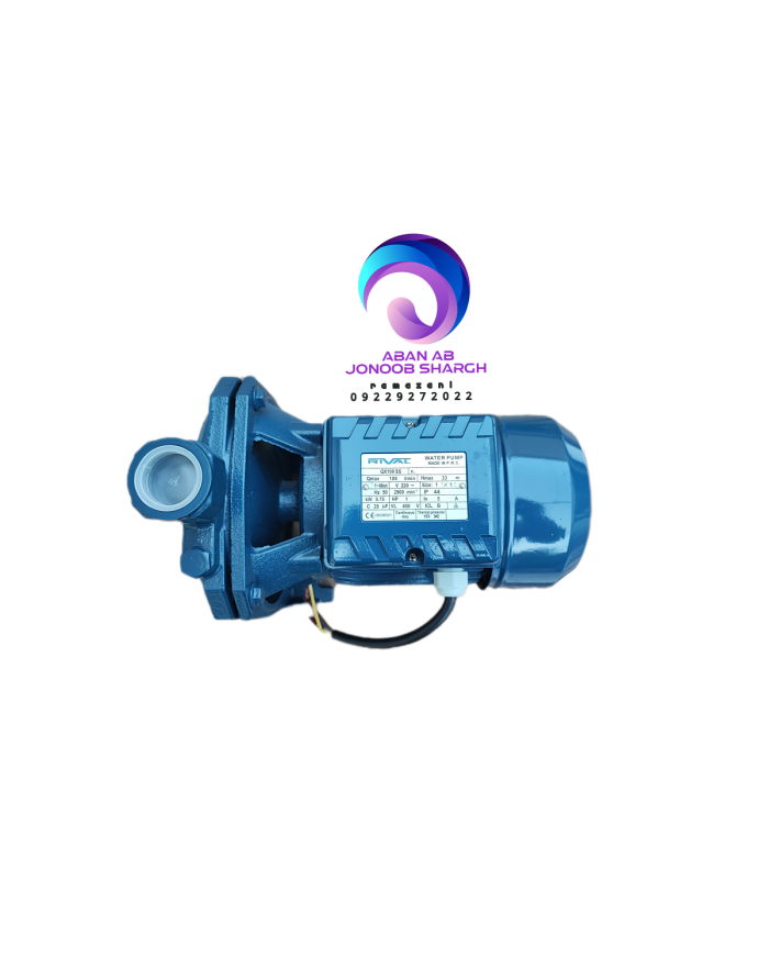 پمپ آب بشقابی یک اسب ریوال پروانه استیل