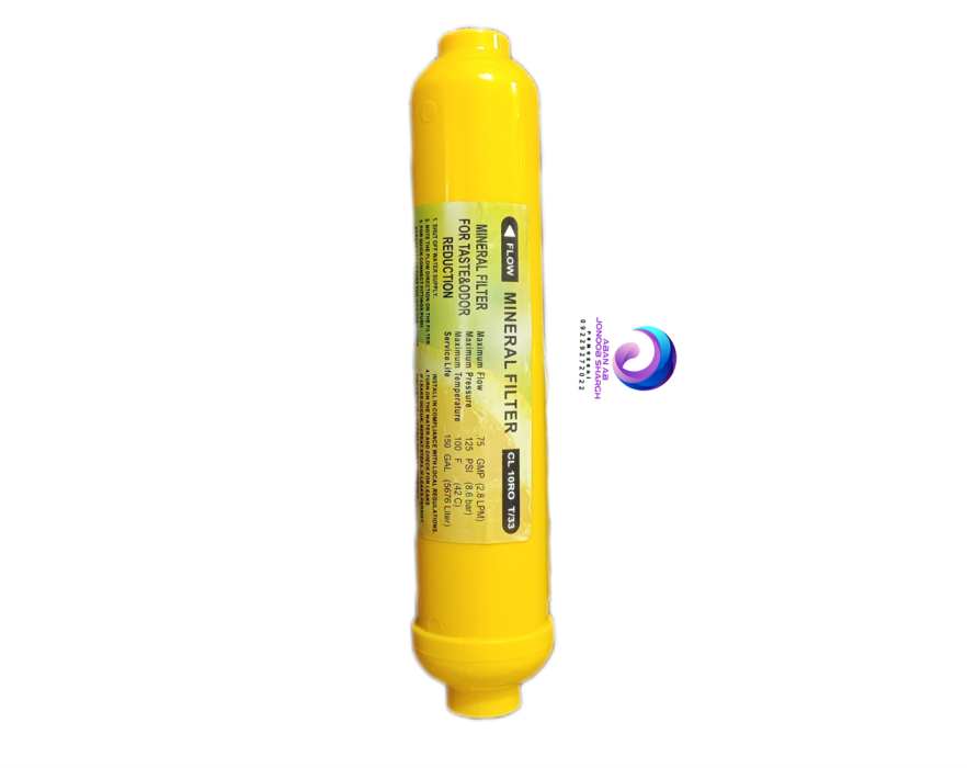 فیلتر مینرال و معدنی ساز دستگاه تصفیه