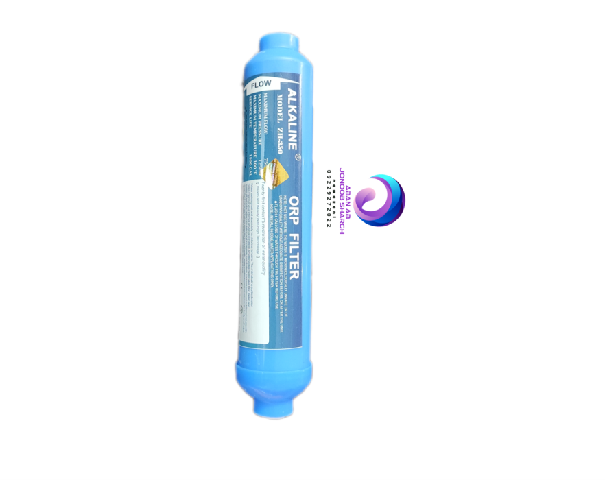 فیلتر قلیایی alkaline